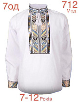 Вышиванка Надийка ND973-712 white - делук