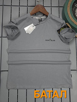 Футболка Hous Of Timur HT1770 l.grey - делук
