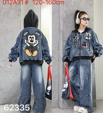 Кофта Спорт Sunnytot 62335 blue - делук