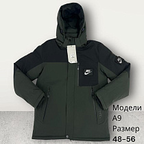 Куртка Hai A9 green - делук