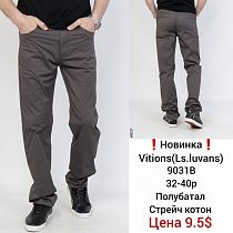 Штаны God Baron 9031B brown - делук