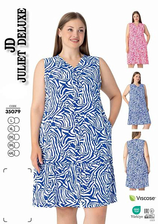 Платье Cotpark 35079 blue - делук