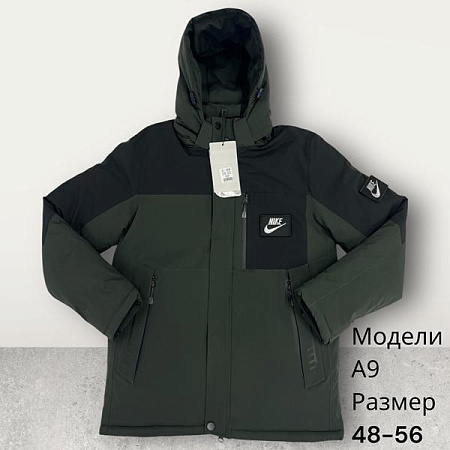 Куртка Hai A9 green - делук