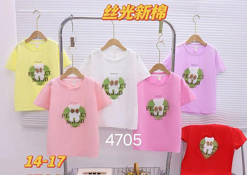 Футболка Фунтик 4705 peach - делук
