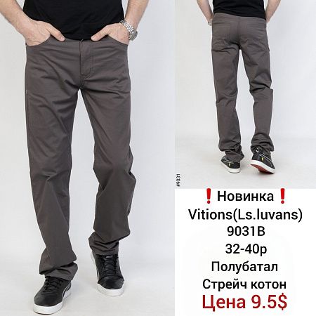 Штаны God Baron 9031B brown - делук