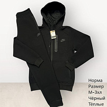 Костюм Спорт Hai H612 black - делук