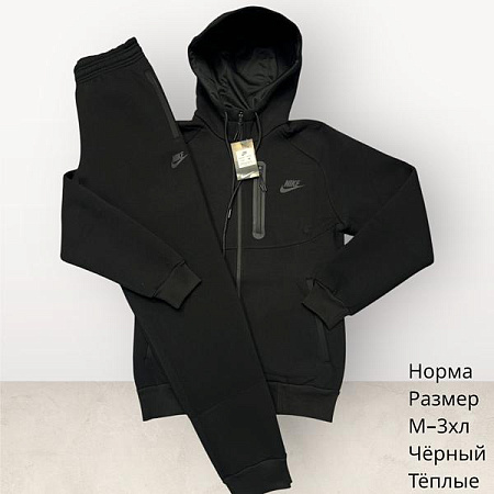 Костюм Спорт Hai H612 black - делук