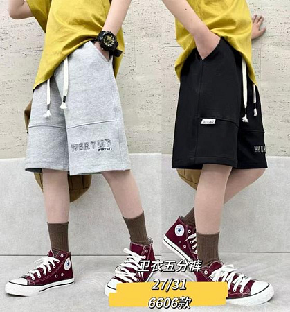 Шорты Фунтик 6606 grey - делук