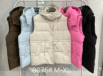 Жилетка Style Nadezhda 8075 pink - делук