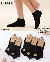 Носки ВХ690-2 - делук