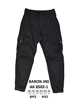 Штаны God Baron AK 8502-1 black - делук