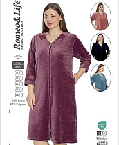 Халат Romeo Life 3831 purple - делук