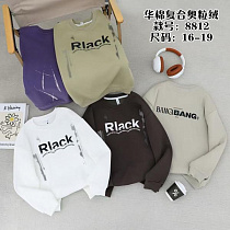 Свитер Фунтик 8812 khaki - делук