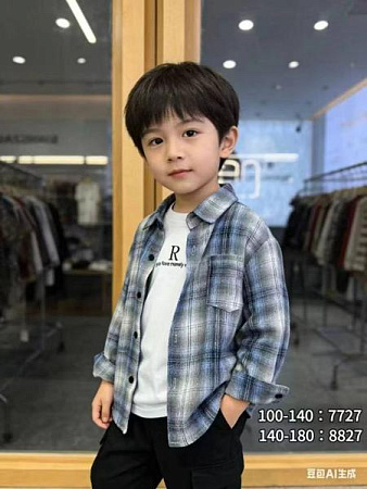 Рубашка Fashion Kids 7727 blue - делук