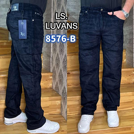 Штаны Спорт Ls Longfey 8576D navy - делук