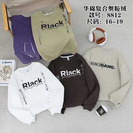 Свитер Фунтик 8812 khaki - делук