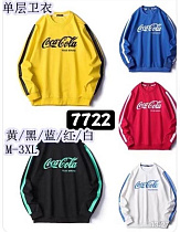 Свитер Tran 7722 white - делук