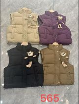 Жилетка Farbique 565 violet - делук