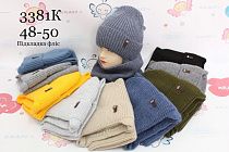 Комплект Red Hat Clothes 3381K mix - делук