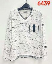 Свитер Lida 6439 white - делук