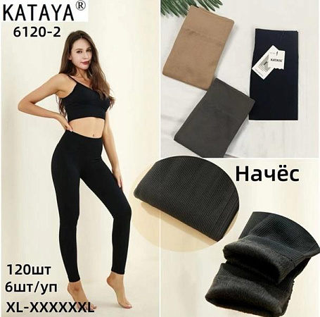 Лосины Kenalin 6120-2 black - делук