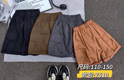 Шорты Meloria 7510 brown - делук