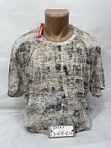 Футболка Sabihina SB1930 beige - делук