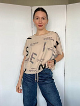 Футболка Fsn 6537 beige - делук