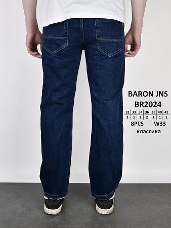 Джинсы God Baron BR2024 blue - делук