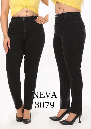 Джинсы Ruxa 3079-M1 black - делук