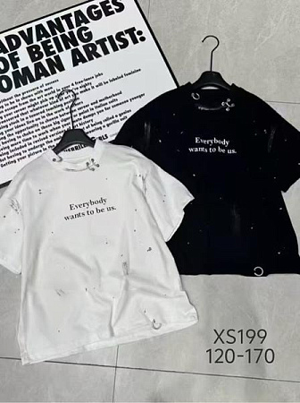 Футболка Sunnytot XS199 white - делук