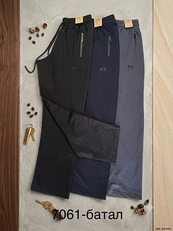 Штаны Спорт Moranny 7061 black - делук