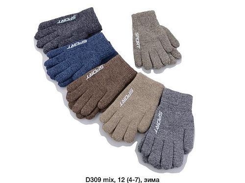 Перчатки Rubi D309 mix Перчатки Rubi D309 mix - делук