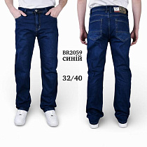 Джинсы God Baron BR2059 blue - делук