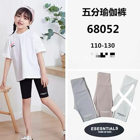 Велосипедки Фунтик 68052 black - делук