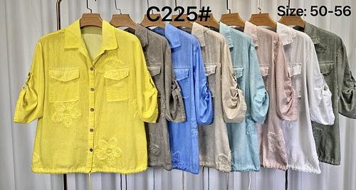 Рубашка Kaffir Lily C225 d.grey - делук
