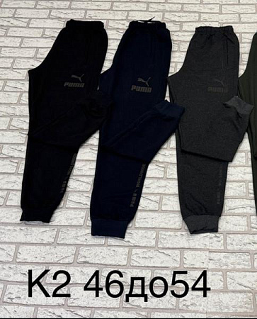 Штаны Спорт Tran K2 navy - делук