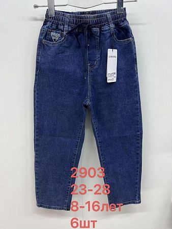 Джинсы Lihong 2903 blue - делук
