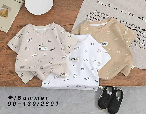 Футболка Фунтик FN133 d.beige - делук