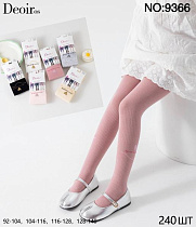 Колготы Redoor 9366 mix - делук