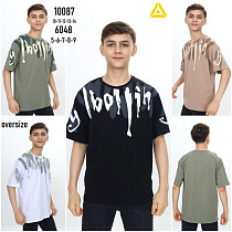 Футболка Meloria 6048 khaki - делук