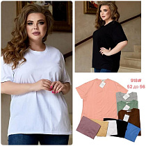 Футболка Katty 918 mix - делук