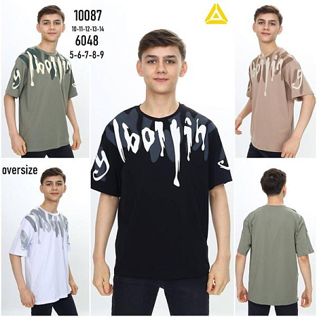 Футболка Meloria 6048 khaki - делук