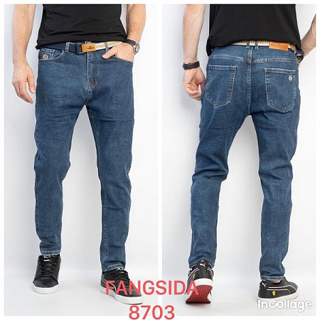 Джинсы Fangsida 8703 blue - делук
