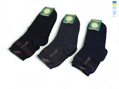 Носки Textile T281 mix - делук