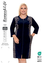 Халат Cotpark 3098B navy - делук