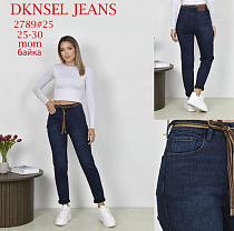 Джинсы Dknsel 2789 blue - делук