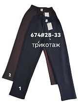 Штаны Leen 674-1 black - делук