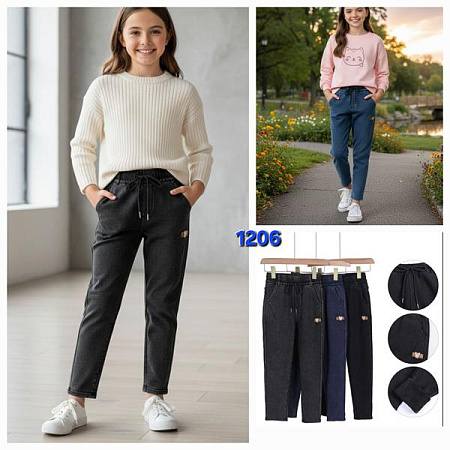 Штаны Hoan 1206 mix - делук