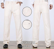 Брюки Lili 26-C654 milk - делук